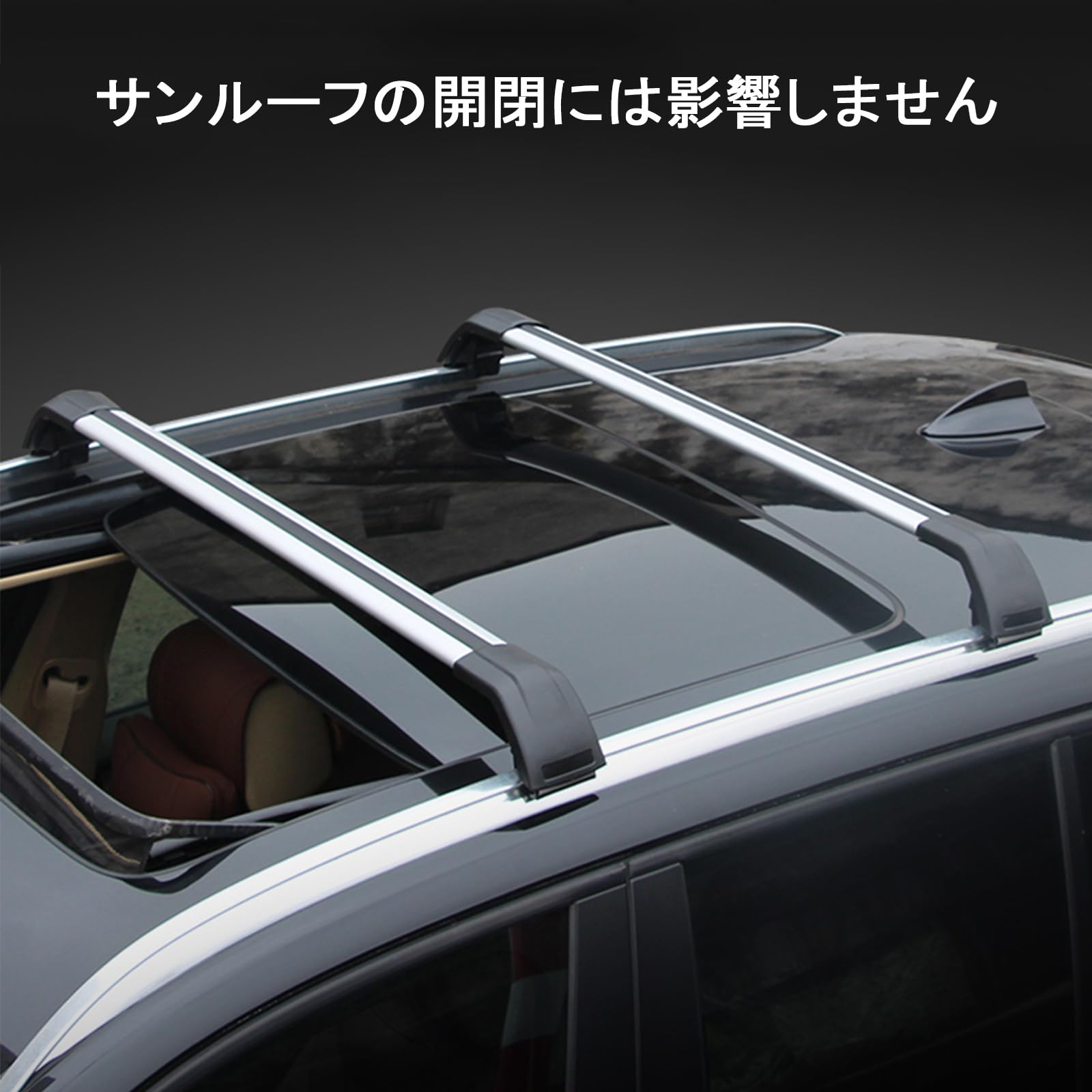 Amazon.co.jp: 新型クロスバー ルーフキャリアに適用ミニ ハッチ R50
